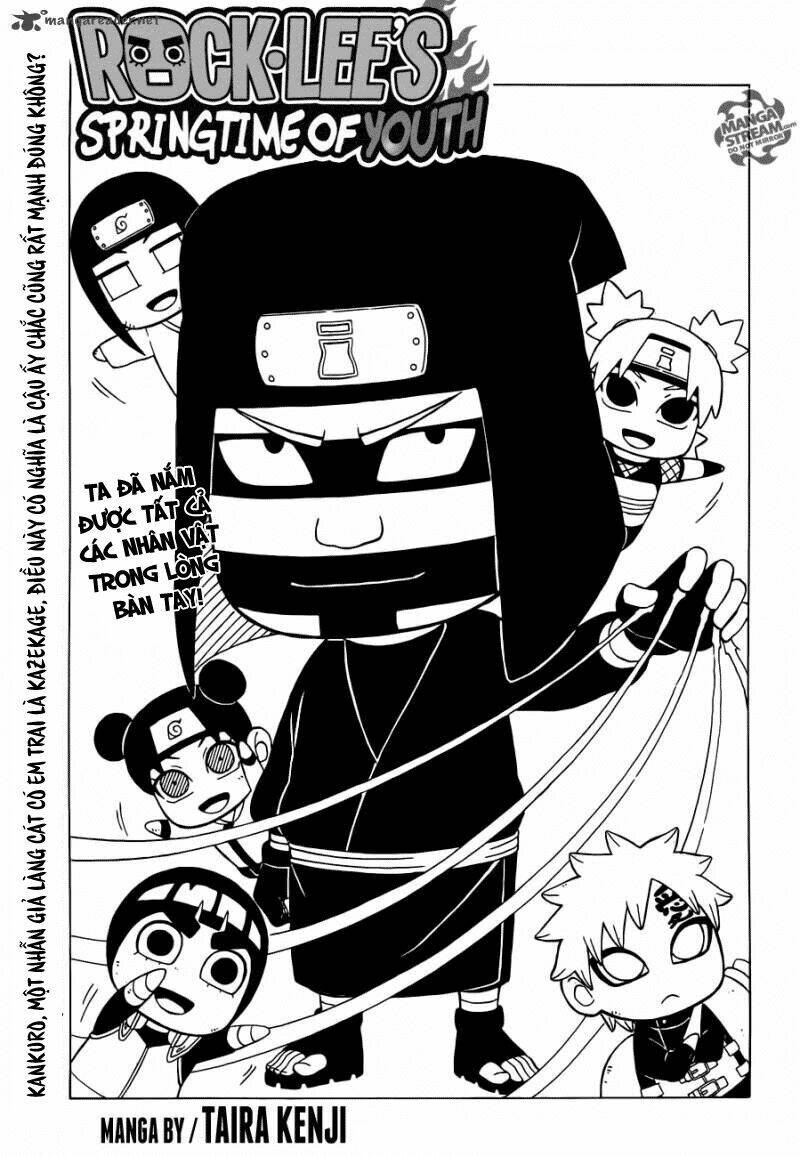 rock lee's springtime of youth chapter 26 2