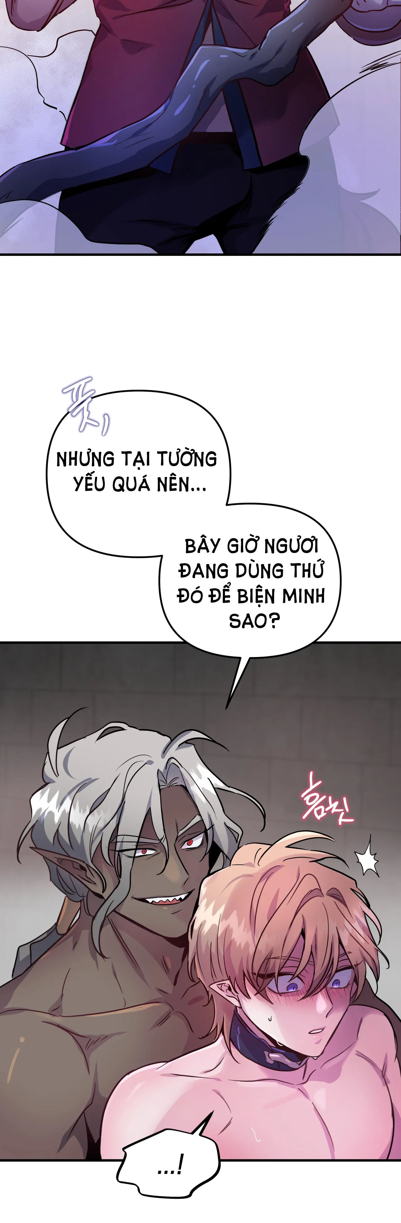 [18+] sự sụp đổ hắc ám - vực thẳm - dark fall chapter 7.2 8