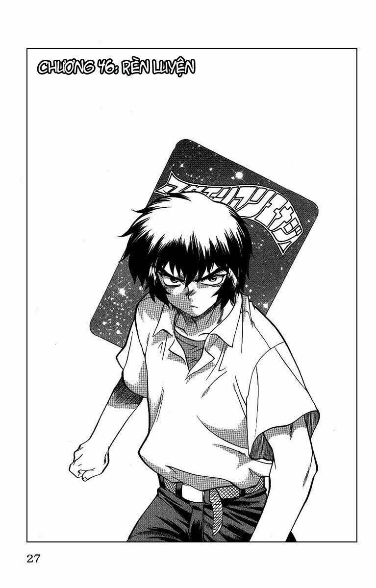 chaosic rune chapter 46 2