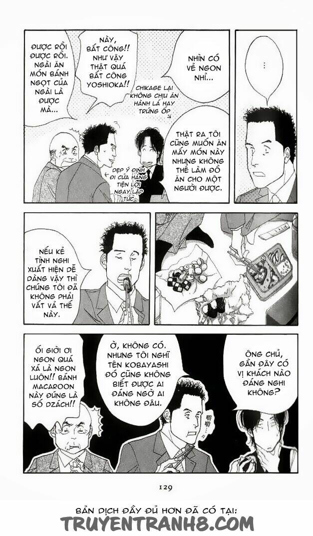 antique bakery chapter 18 17