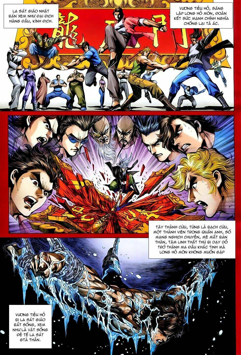 tân tác long hổ môn chapter 755 3