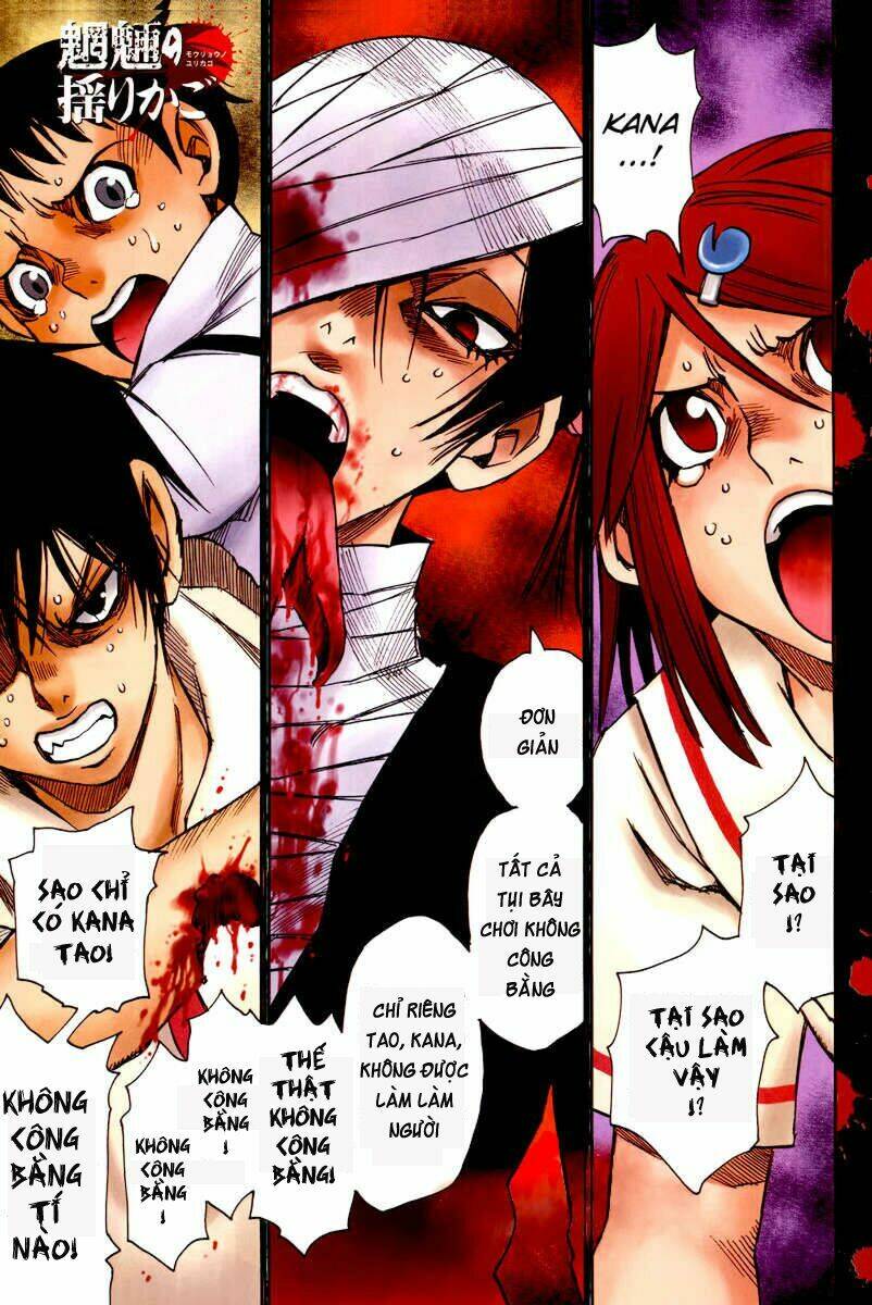 cradle of monsters chapter 26 1