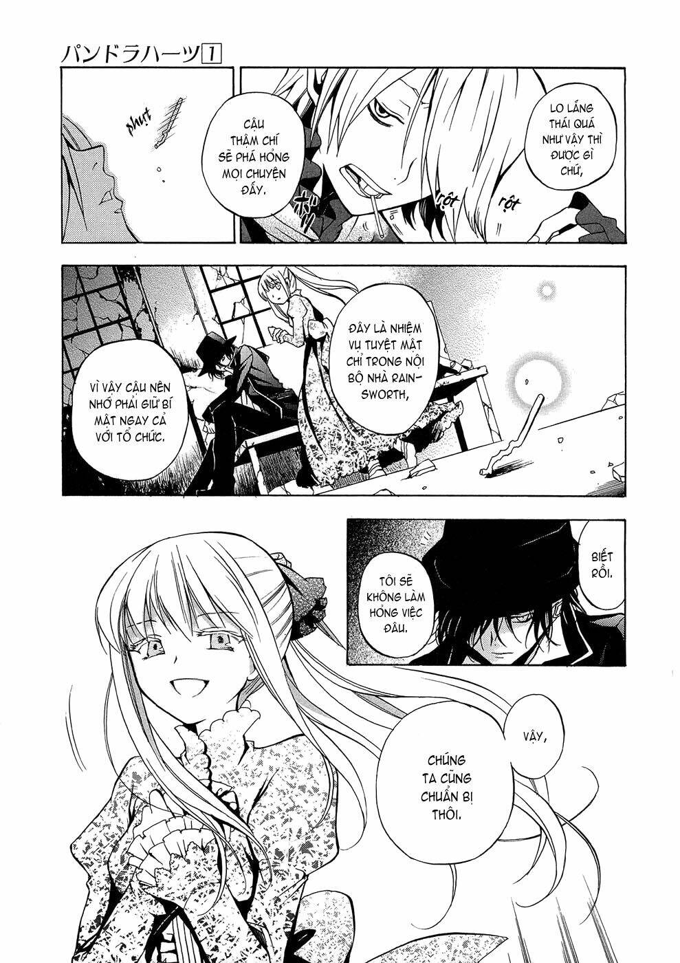 pandora hearts chapter 3 4
