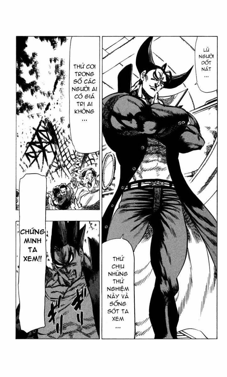 kongou banchou chapter 66 11