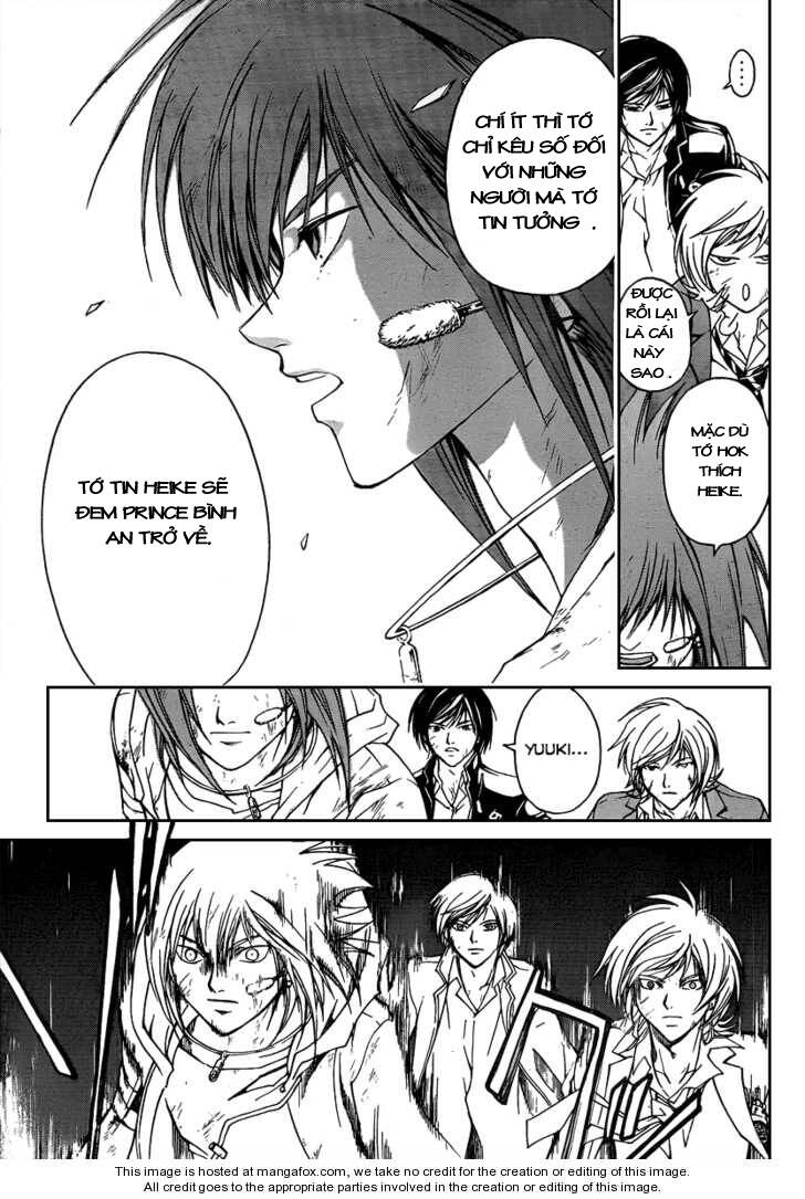 code breaker chapter 71 10