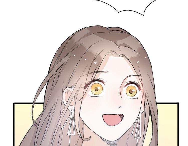 cuộc chiến tình yêu chapter 20 135