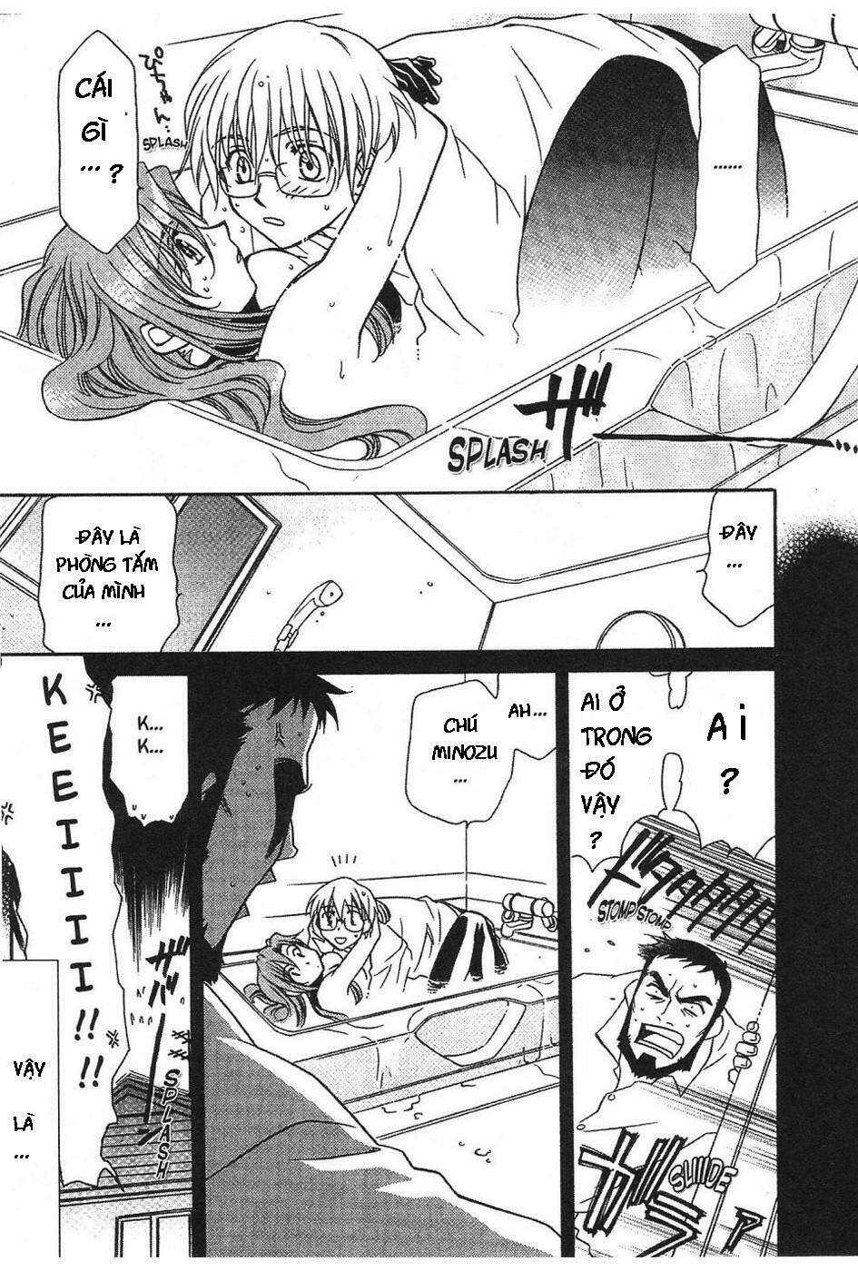 onegai teacher chapter 2 7