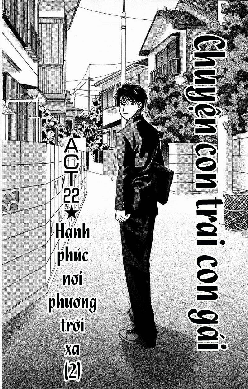 kare kano hajimemashita chapter 22 6
