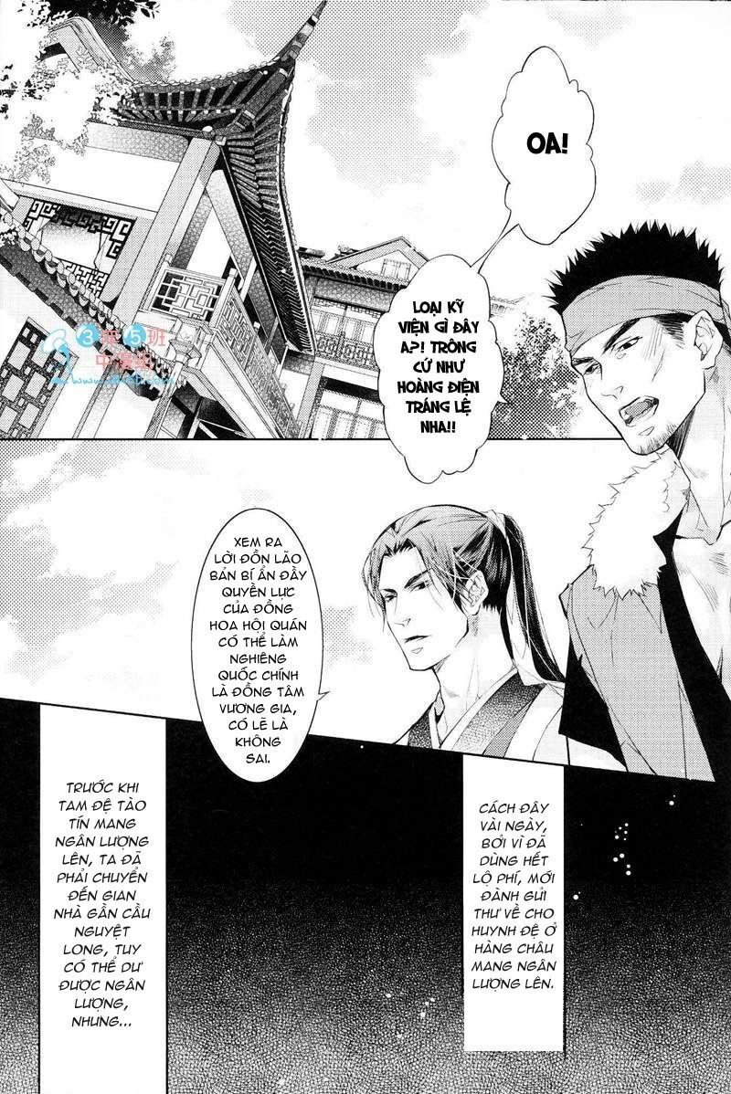 hoa hoa du long chapter 4 8