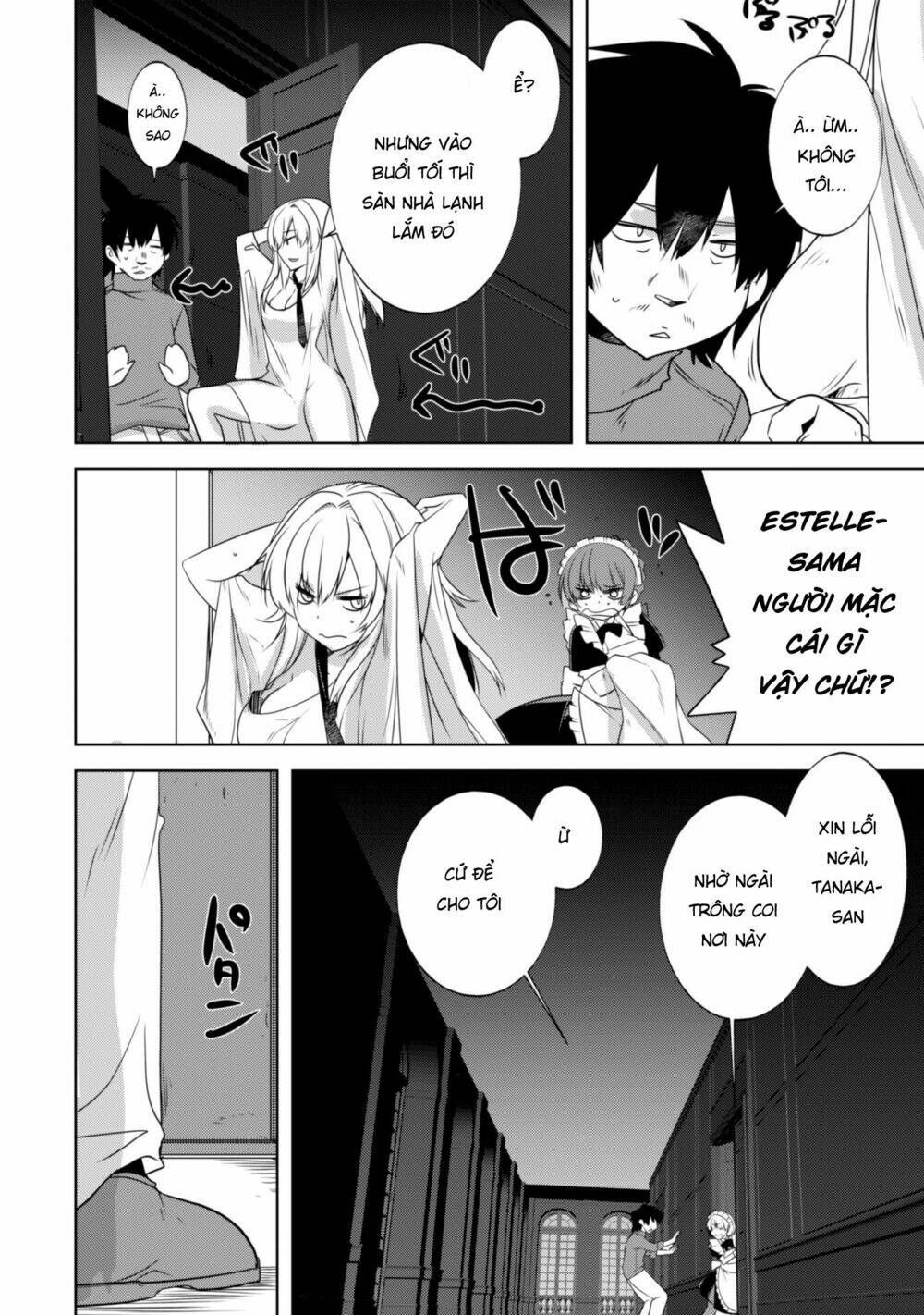 atelier tanaka chapter 20 3