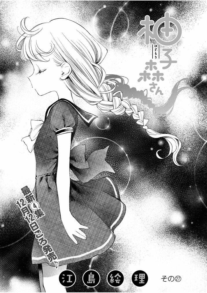 yuzumori-san (koy) chapter 27 3
