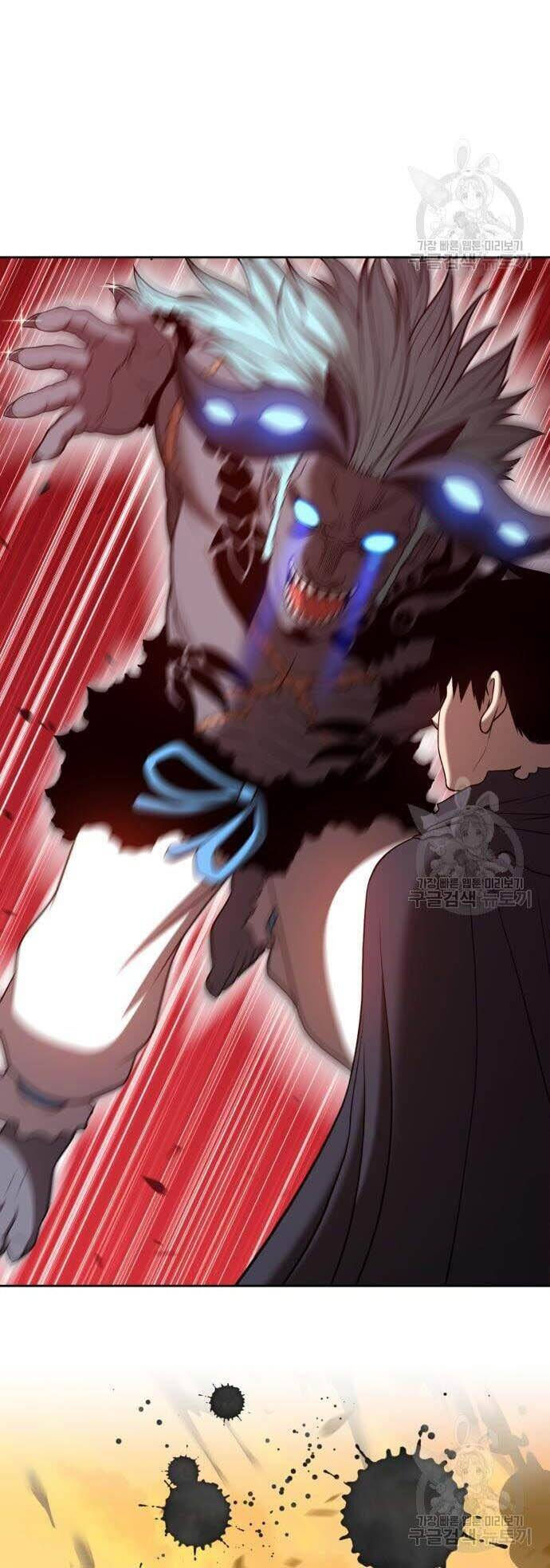 Gậy Gỗ Cấp 99+ chapter 44.5 30