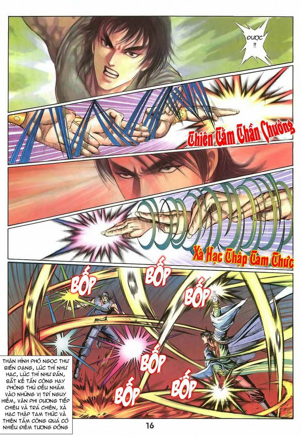 thiên tằm biến chapter 20 18