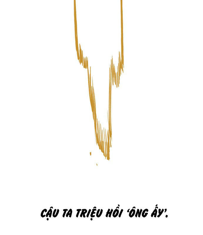 hard core leveling warrior ss2 chapter 174 18