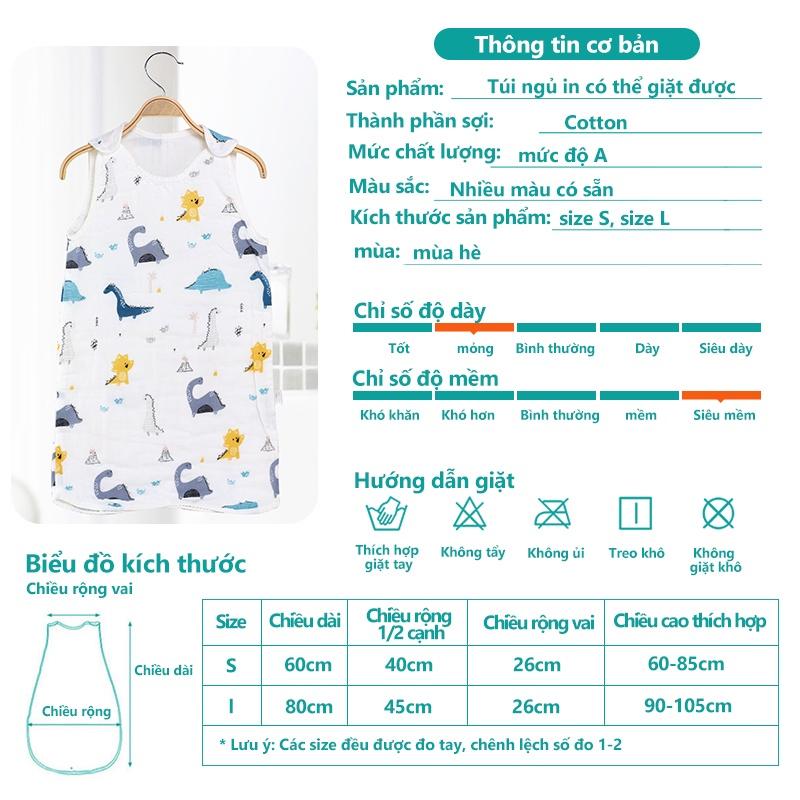 [Einmilk.ân ninh]  áo ngủ liền quần dành cho bé đến từ singapore