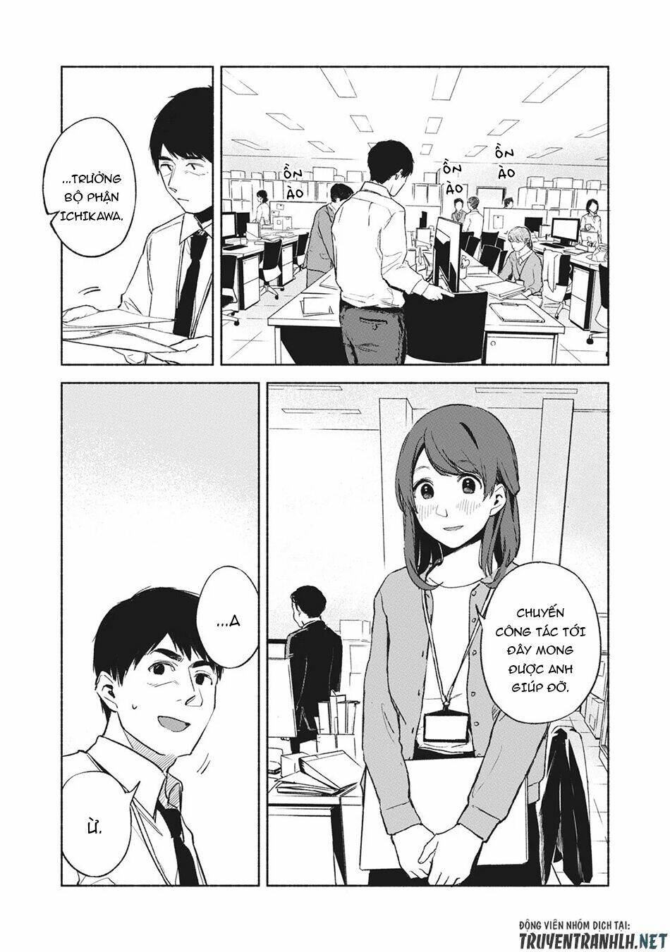 my daughter's friend chapter 37 10