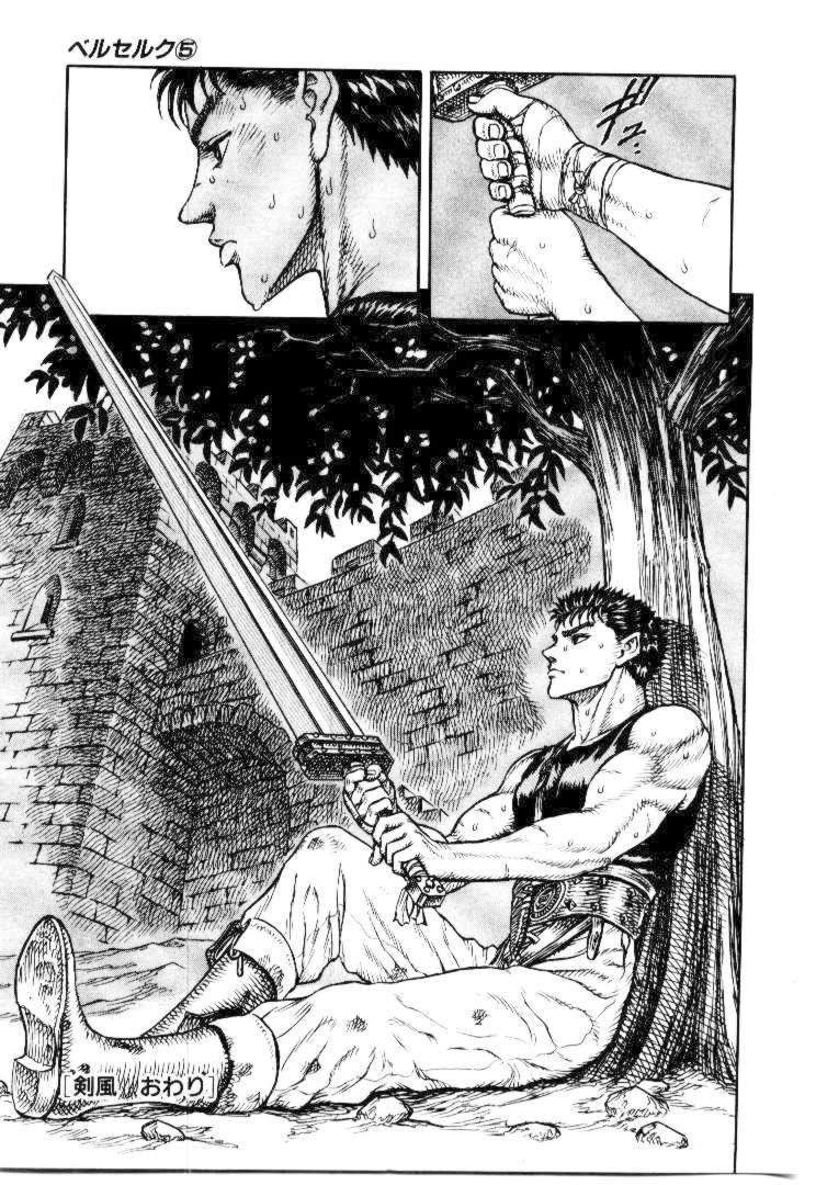 kiếm sĩ đen chapter 17 36