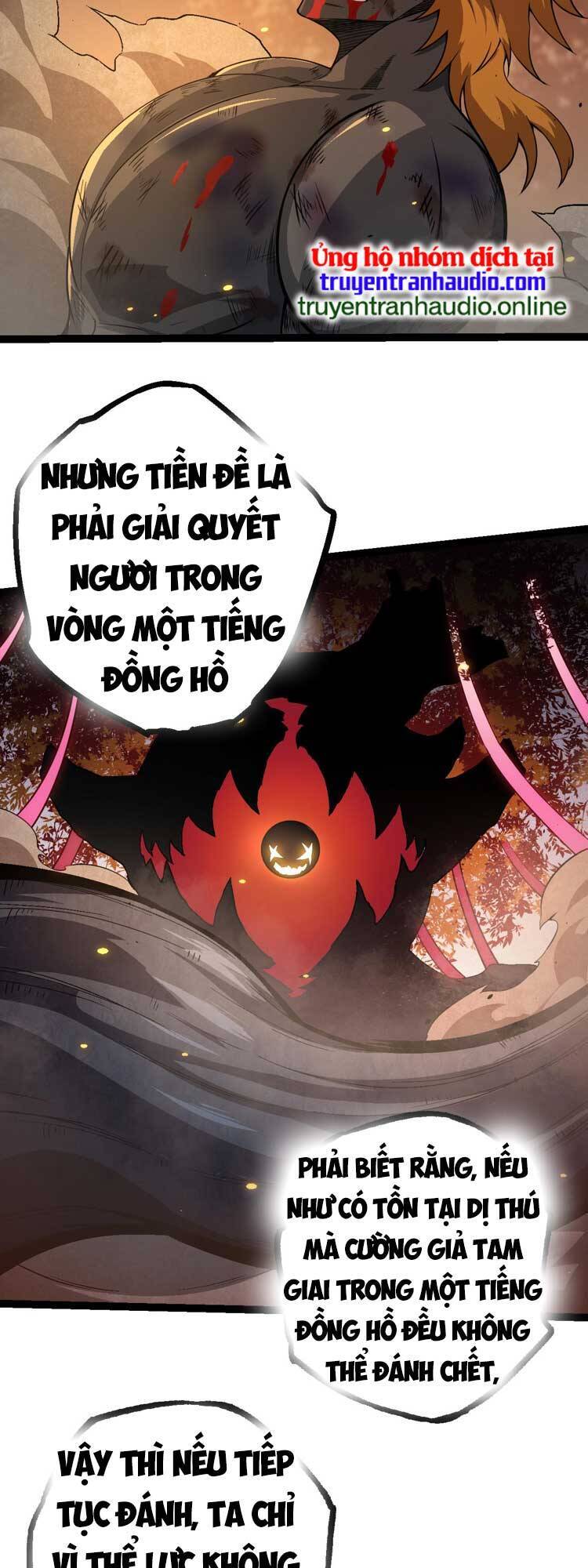 chuyển sinh thành liễu đột biến chapter 64 20