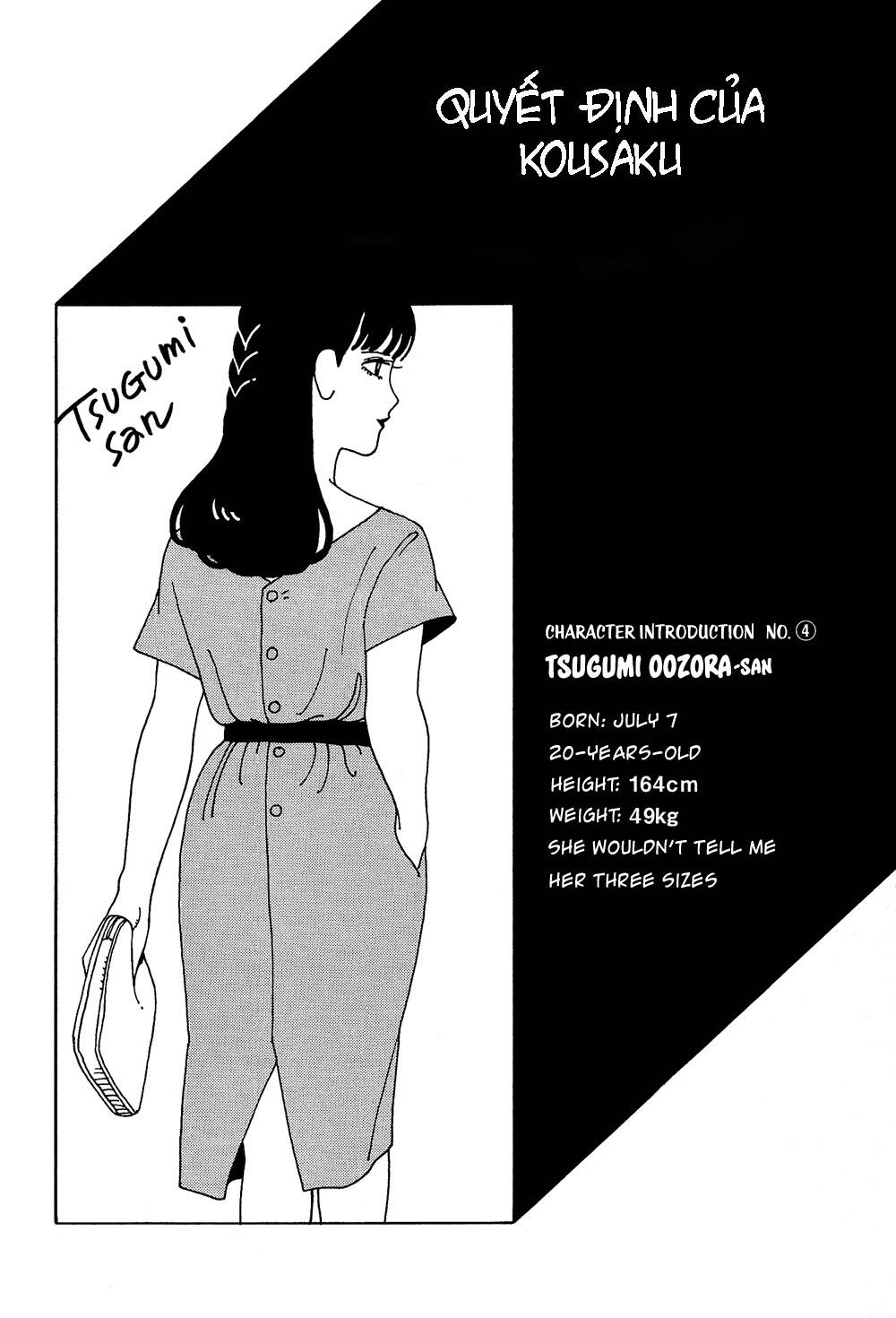 stop!! hibari-kun! chapter 8 2