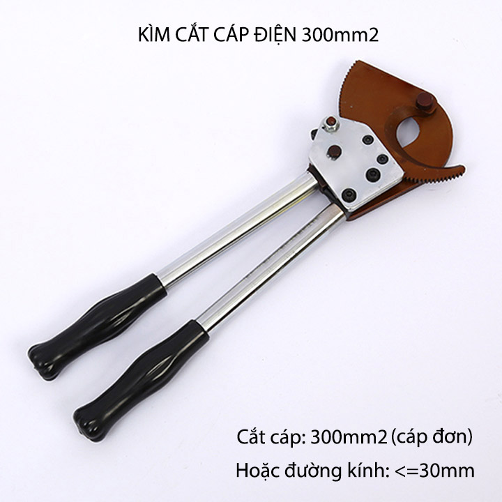 Kìm cắt cáp điện cầm tay J40, dùng cho cáp đơn 300mm2 hoặc đường kính cáp tới 30mm