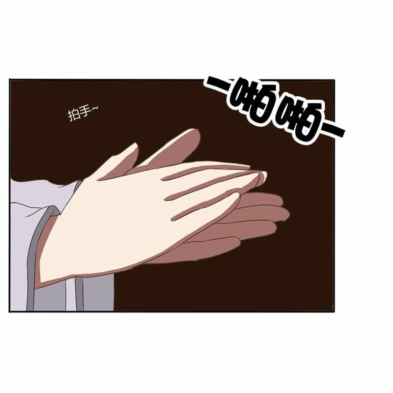 thông linh phi chapter 78 39