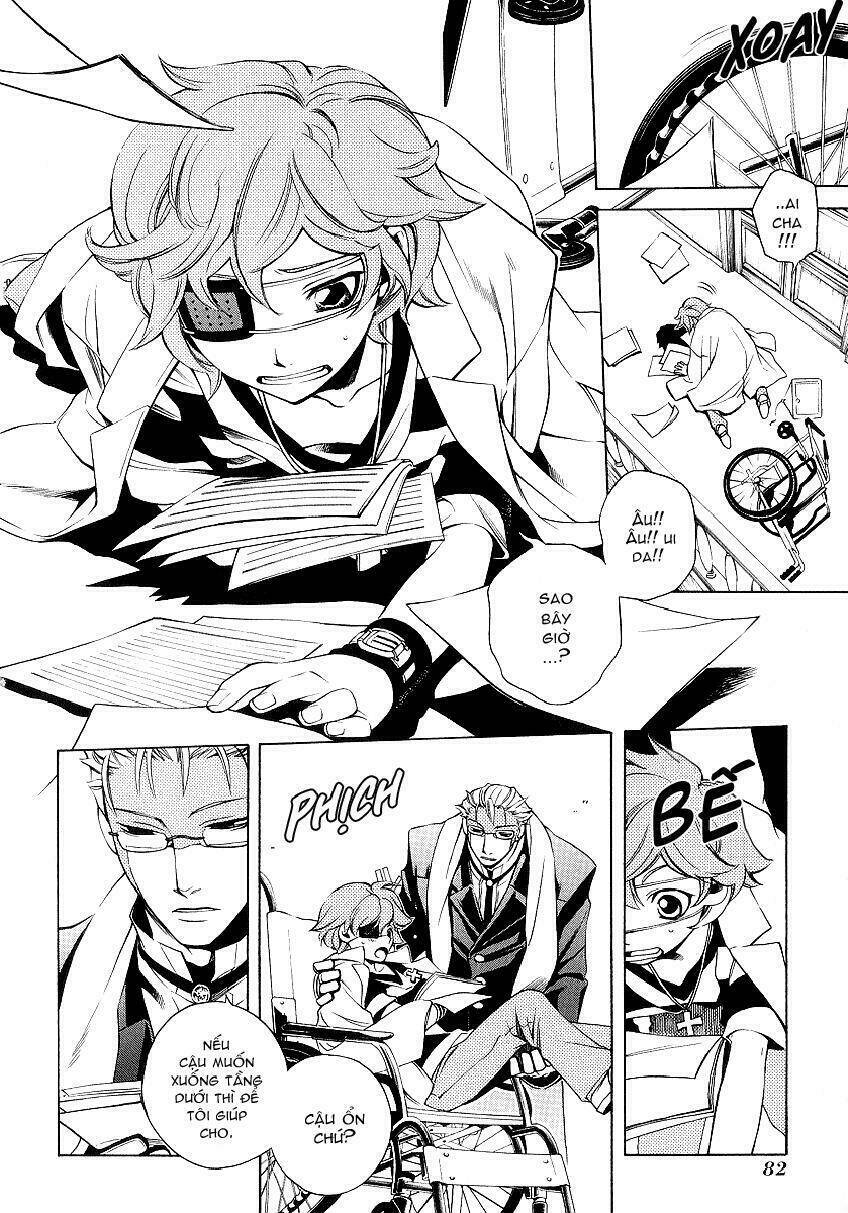 vassalord chapter 2.1 13