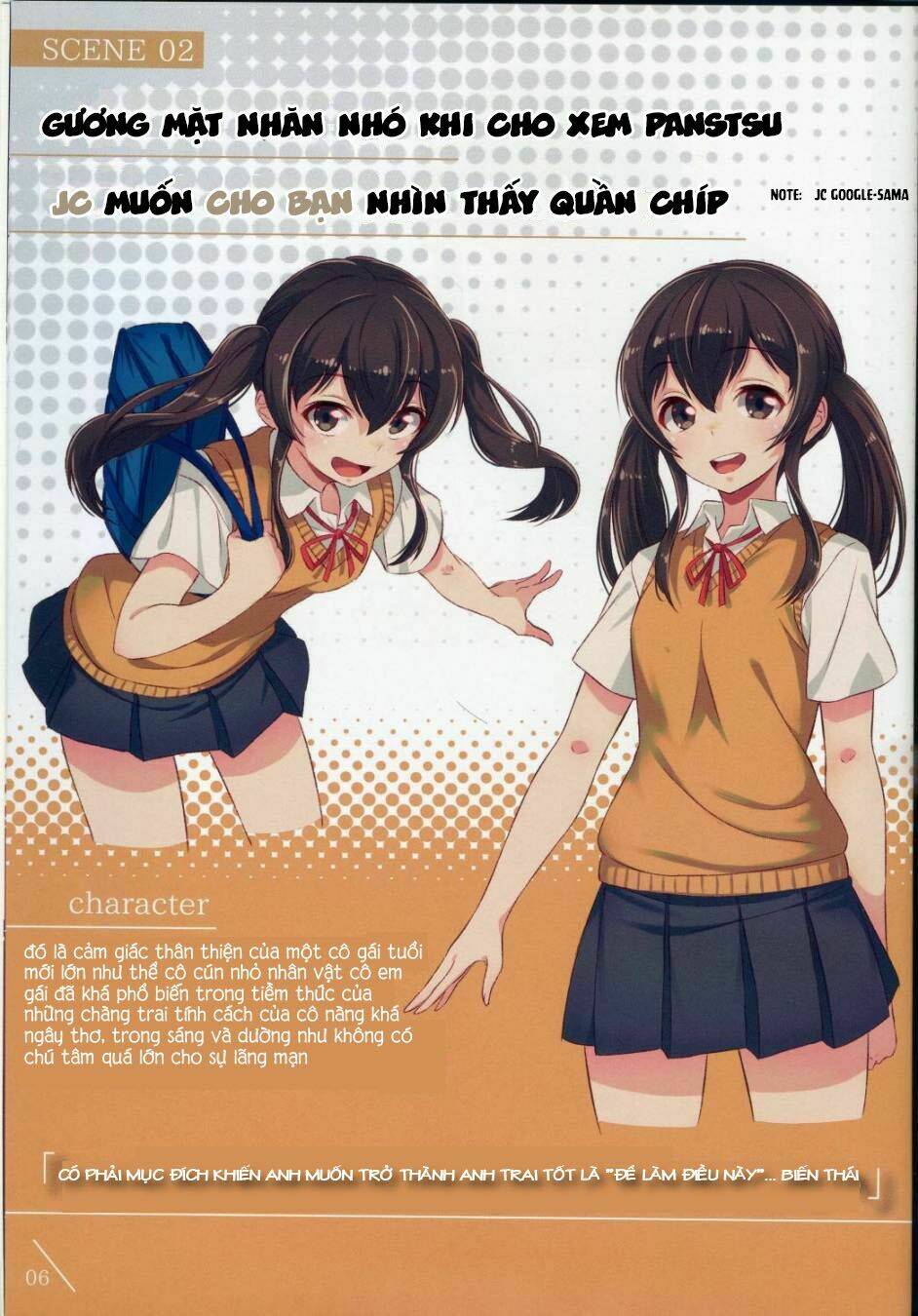 lyana kaosa renagara pantsu chapter 4 7