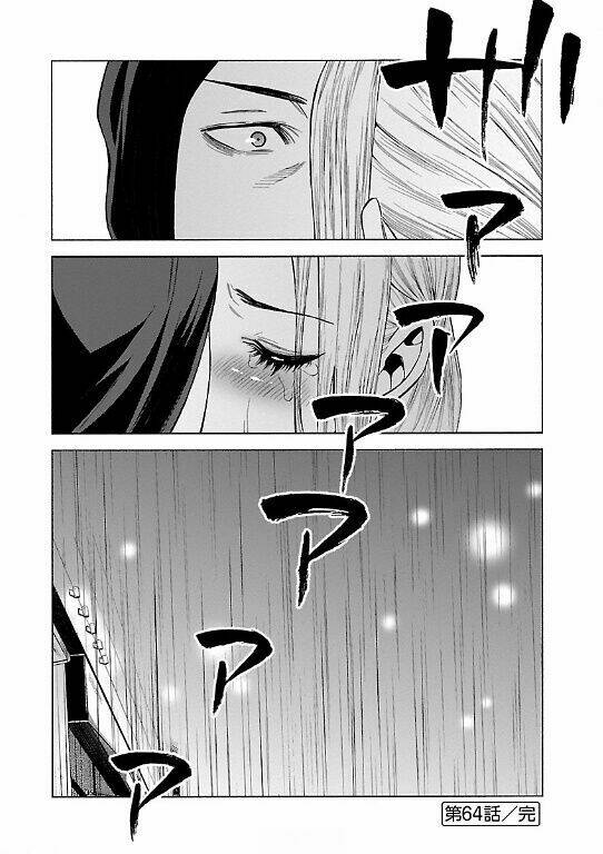 momoiro meloik chapter 63 17