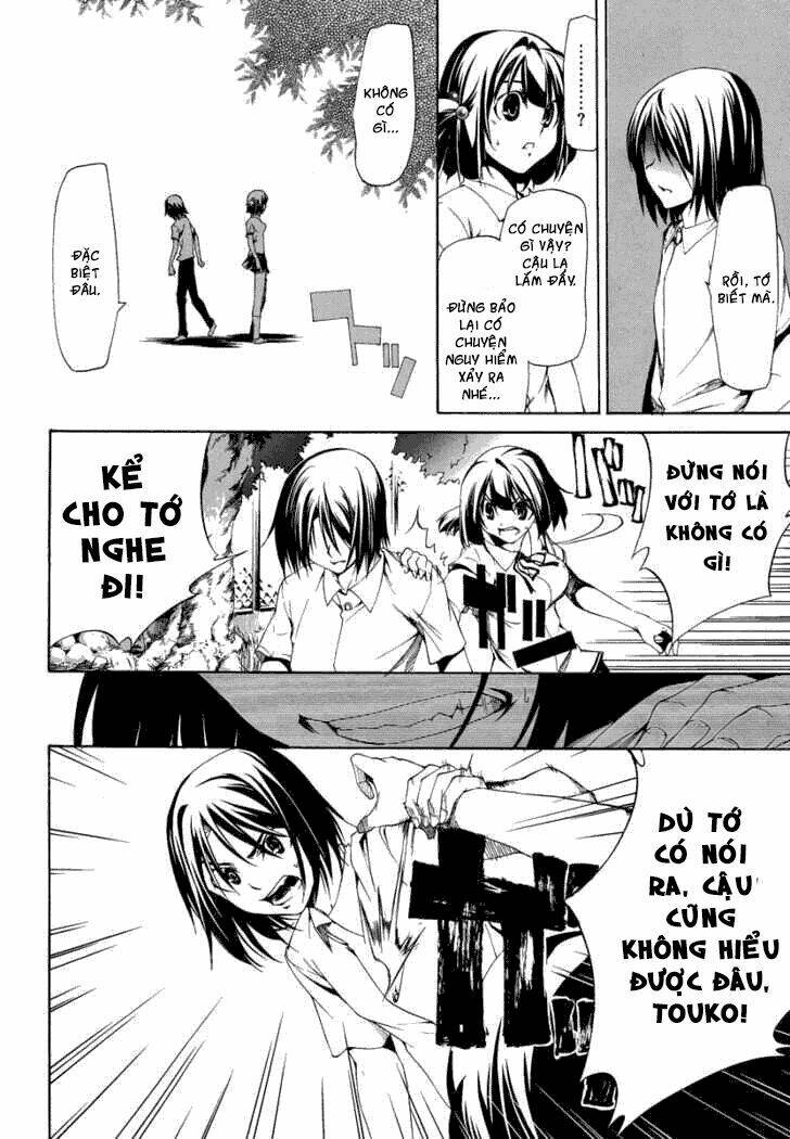 taboo tattoo chapter 6 35