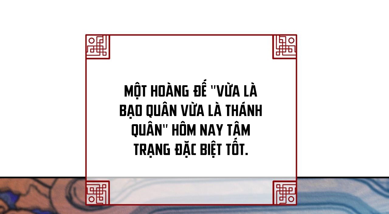 vô liêm sỉ chapter 0 205