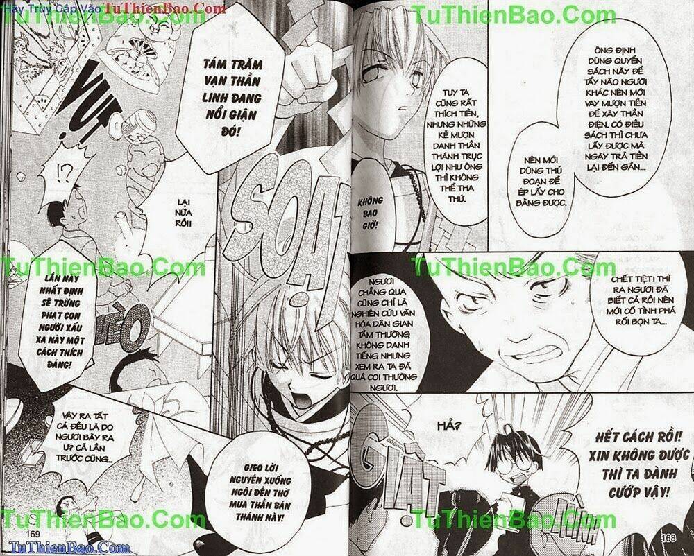 truyền thuyết thiên cẩu chapter 1 87