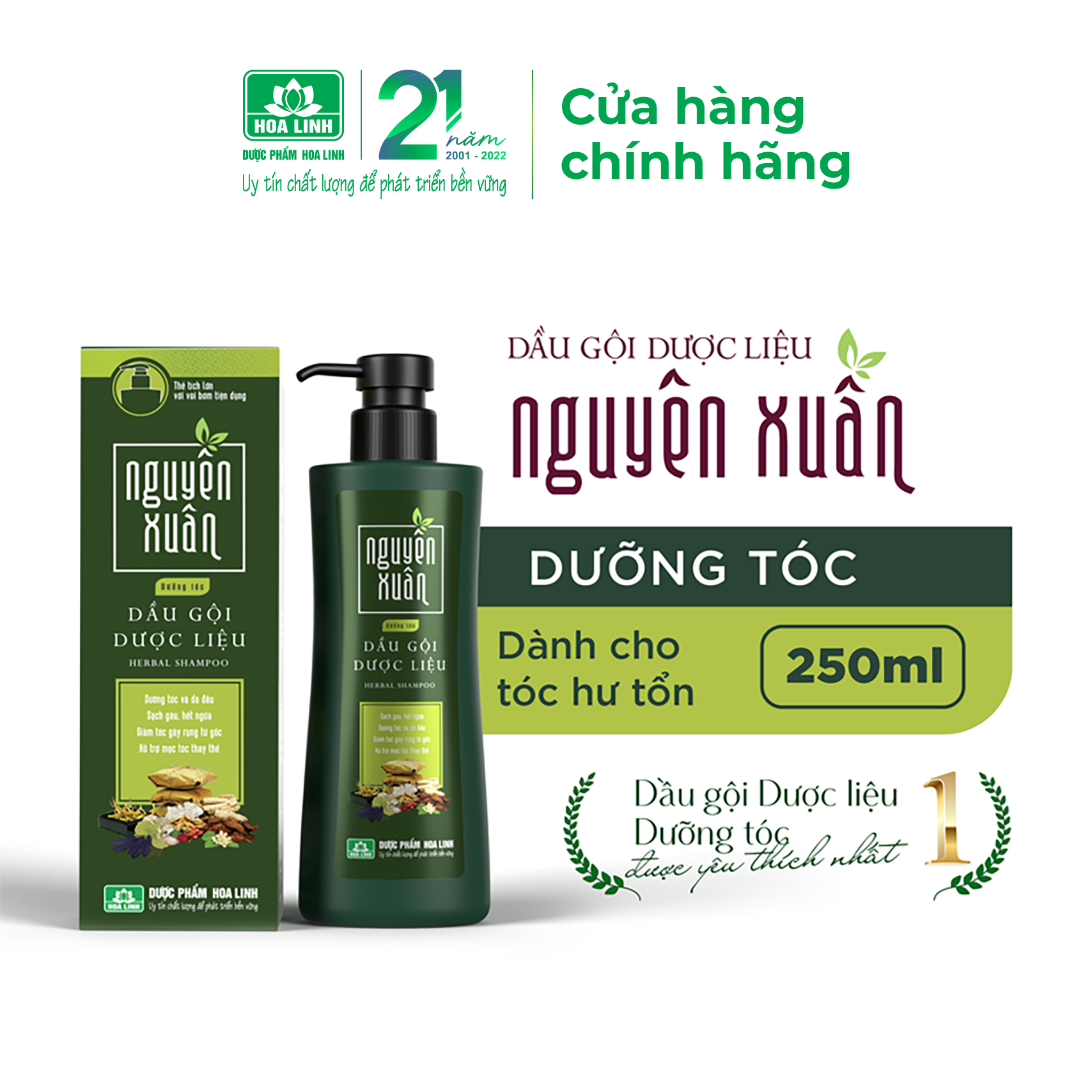 Combo chăm sóc Da &amp; Tóc (1 ST Ngọc Thảo chuyên sâu 300ml, 1 DG Nguyên Xuân dưỡng tóc 250ml, 1 Dầu xả 180ml)