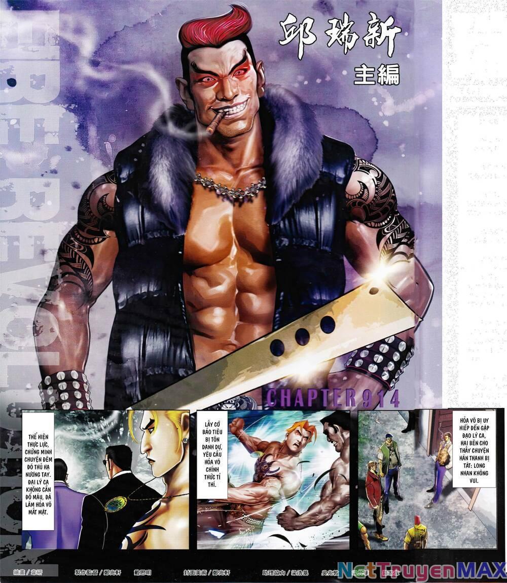 hỏa vũ diệu dương chapter 914 1