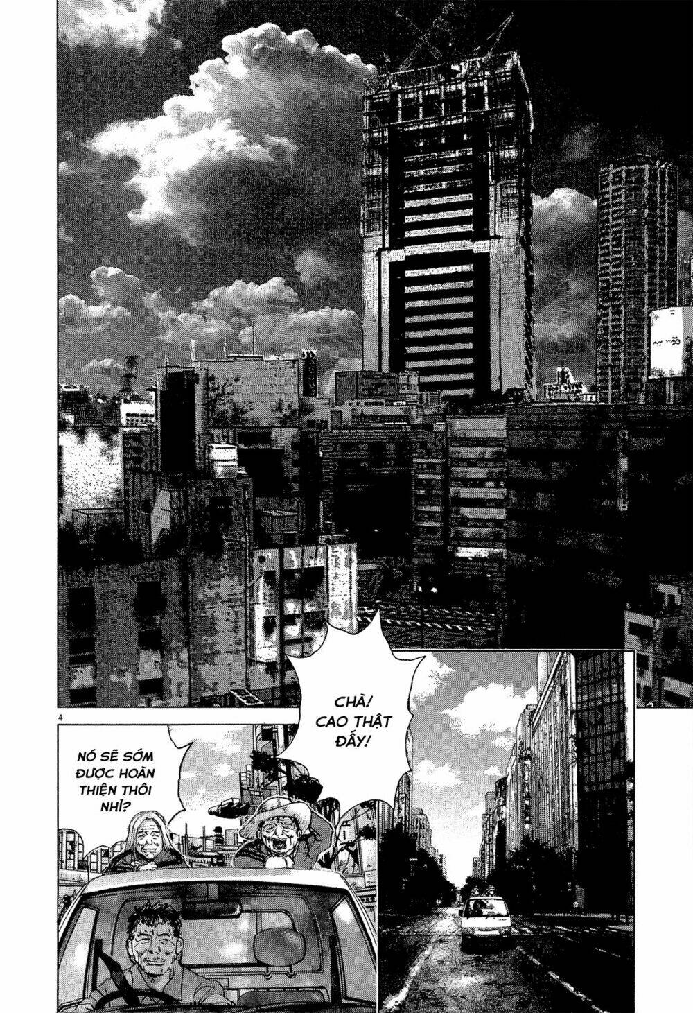 sprite chapter 35 6