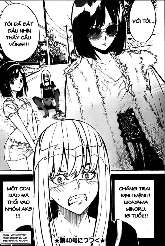 akb49 - renai kinshi jourei chapter 1.3 23