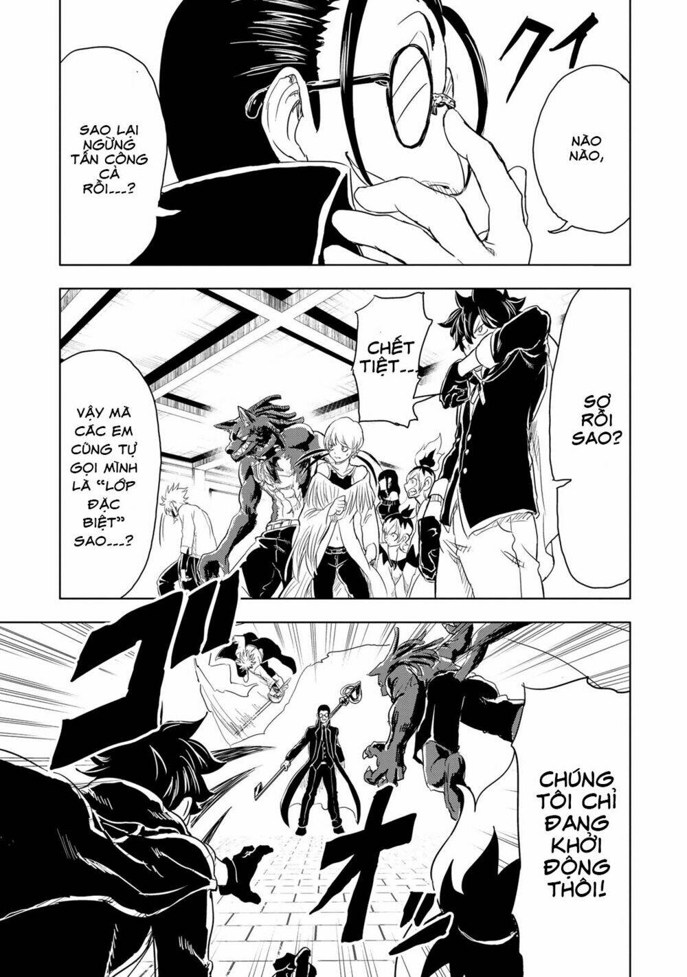 kokuei no junk chapter 9 18