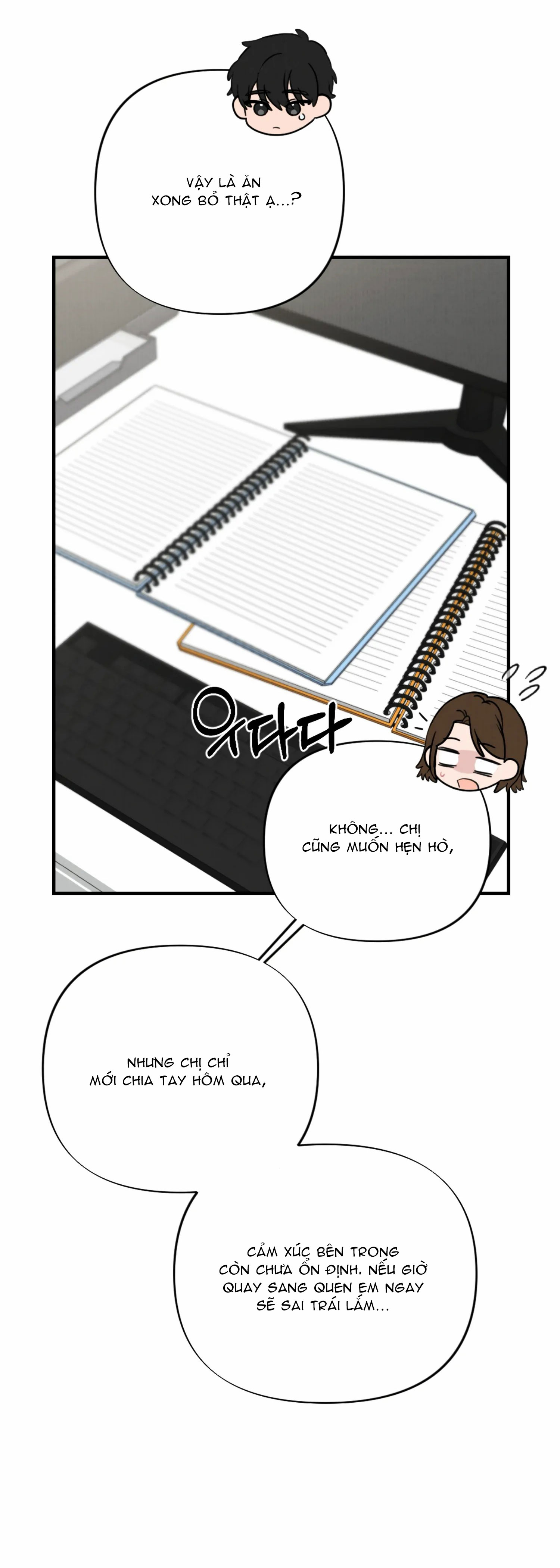 [18+] bạn của em trai không thể to như vậy! chapter 4.1 26