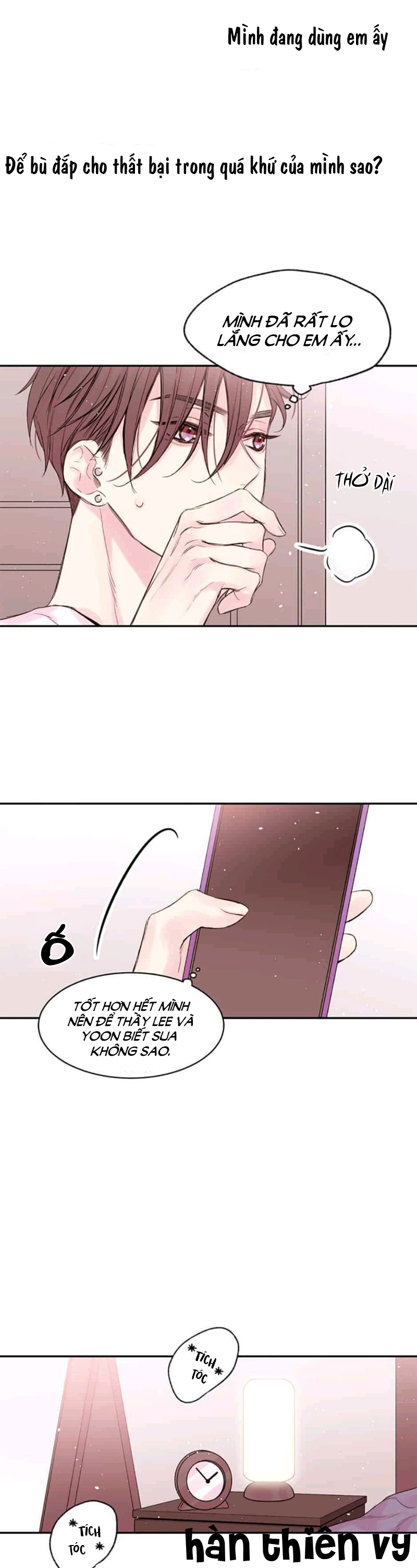 in my closet chapter 13 6