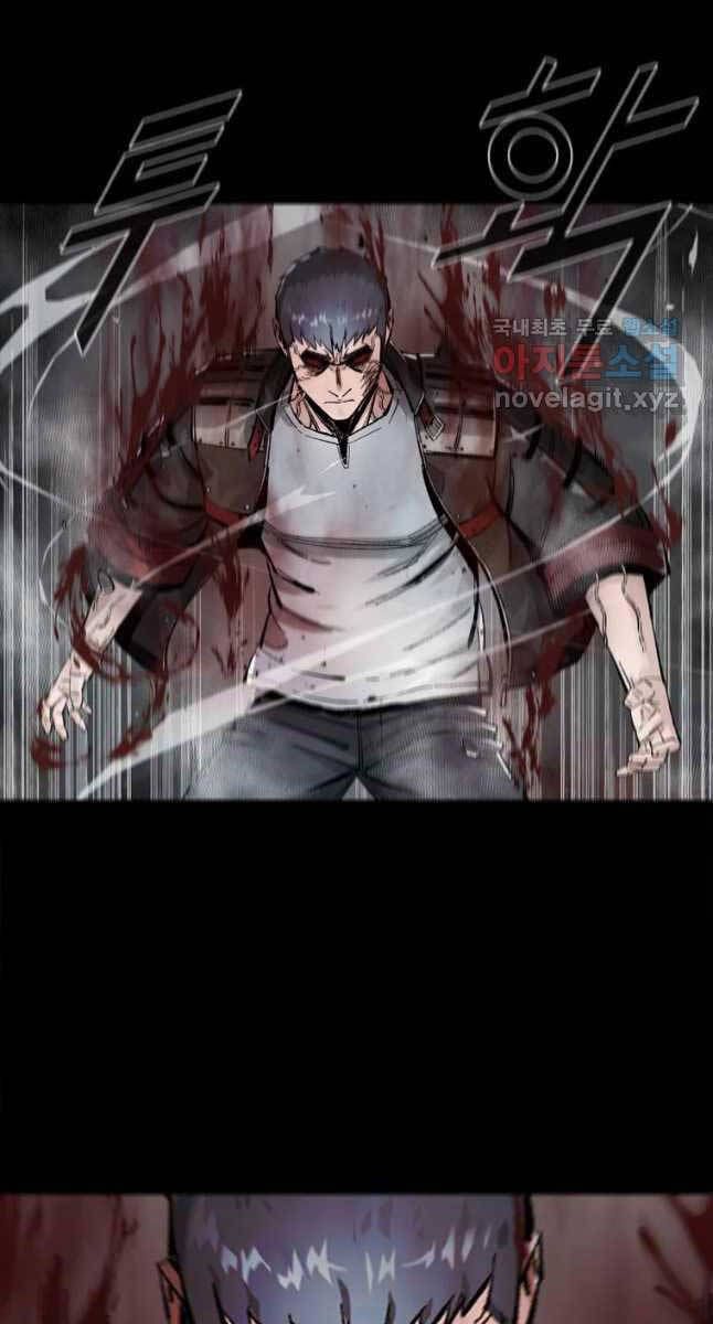 mật mã mê cung chapter 60 67