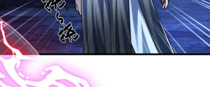 ta nuôi ma quỷ ở trấn ma ti chapter 130 148