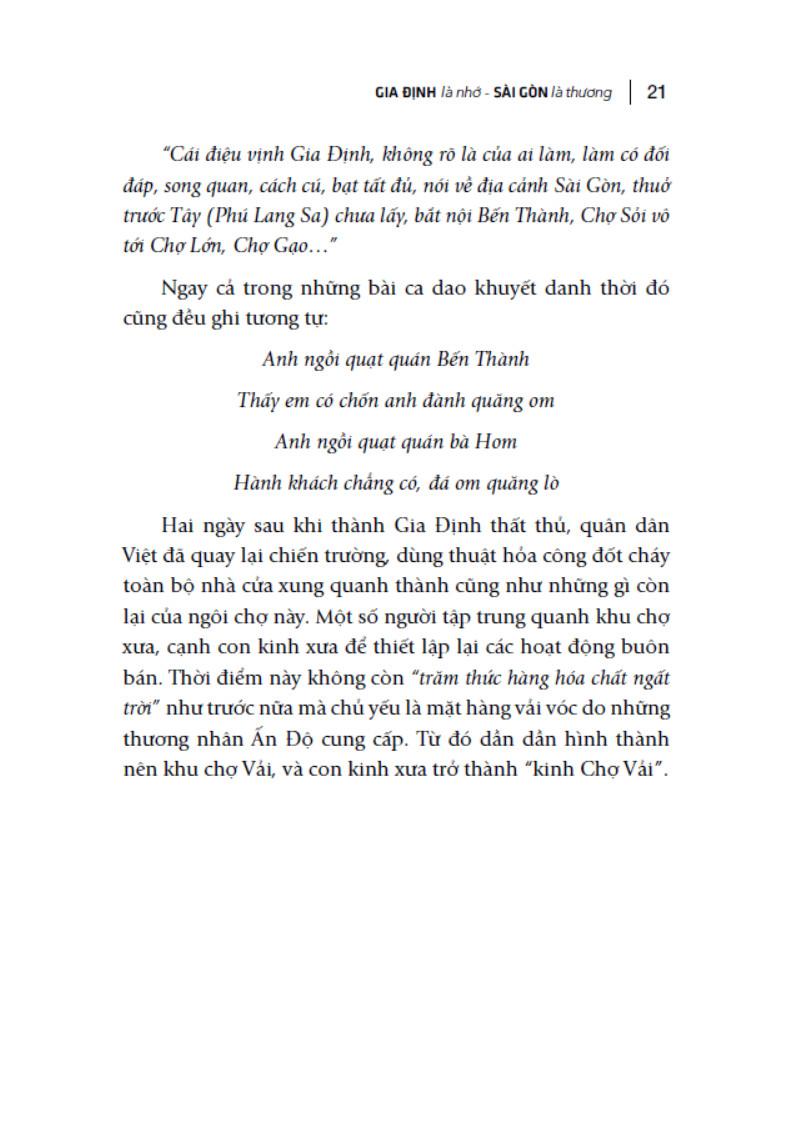 Gia Định Là Nhớ - Sài Gòn Là Thương