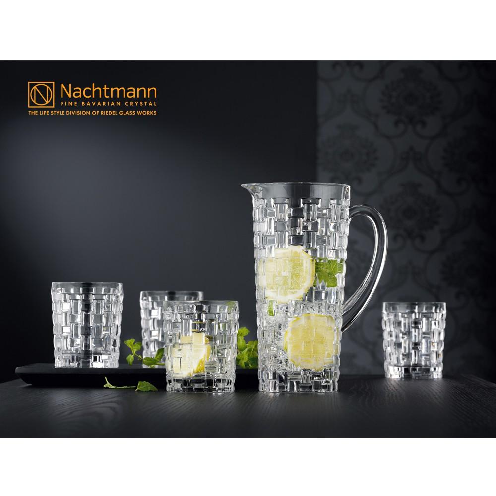 Bình pha lê Nachtmann Bossa Nova có quai cầm - SX tại Đức - Hàng chính hãng 100%