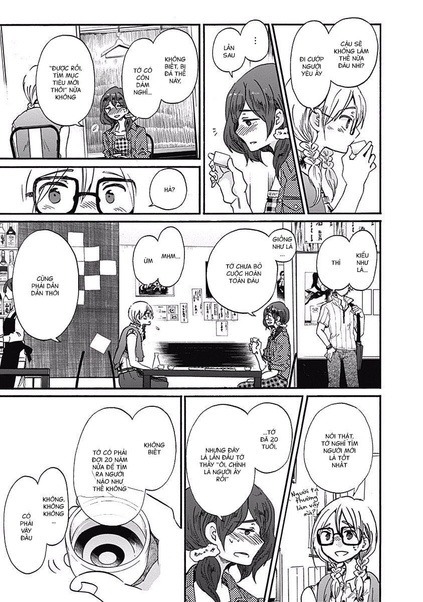 koi wa hikari chapter 14 19