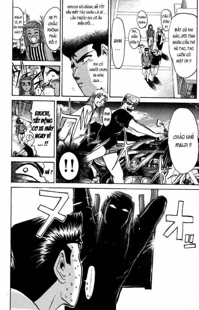 shonan junai gumi chapter 110 15