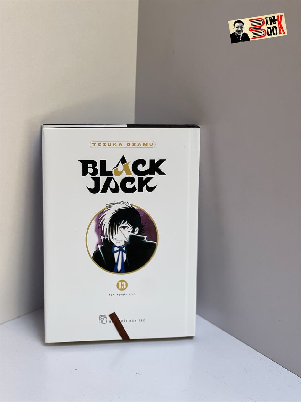 BLACK JACK 13 (Bìa cứng) - Osamu Tezuka – NXB Trẻ