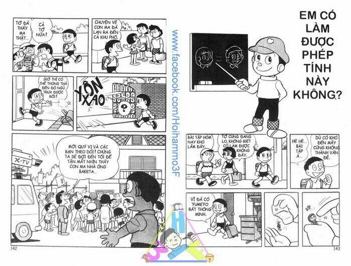 bakeru kun bản đẹp chapter 2 22