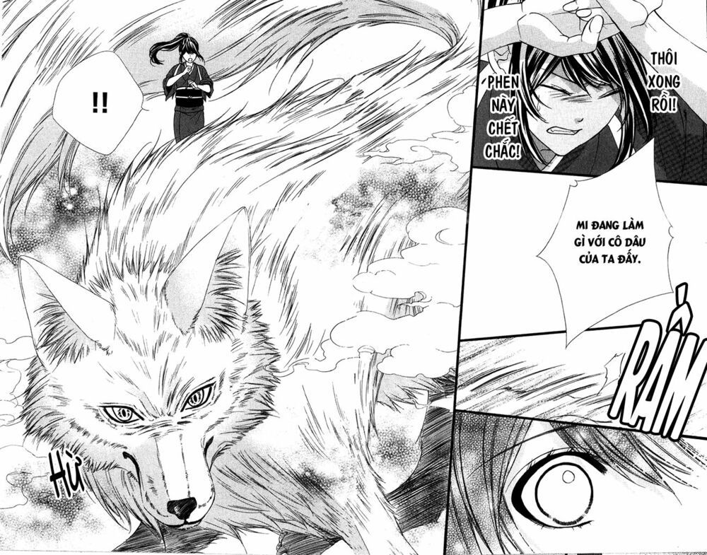 koyoi, kimi to kiss no chigiri wo chapter 14 26