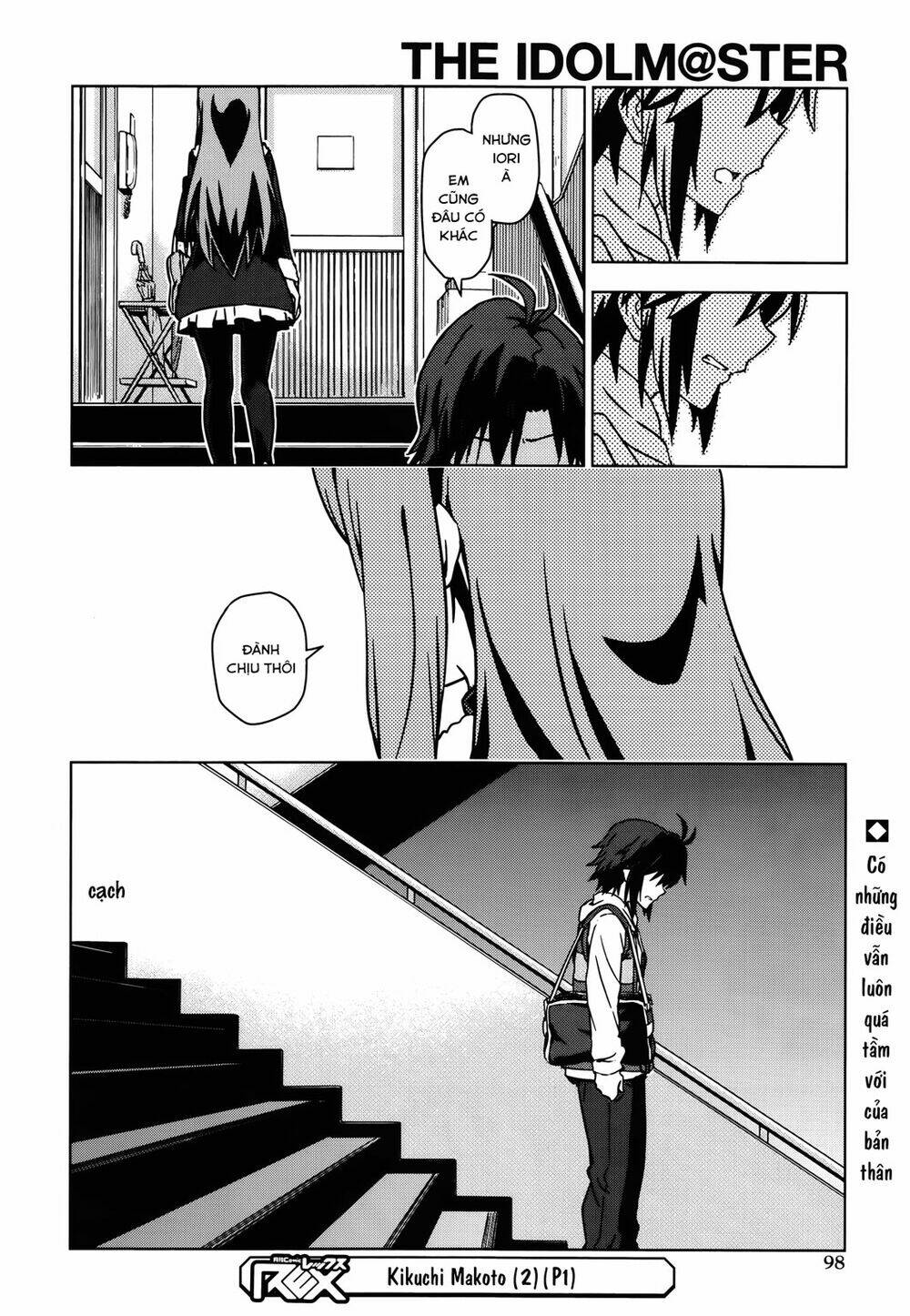 the idolm@ster (mana) chapter 32 24