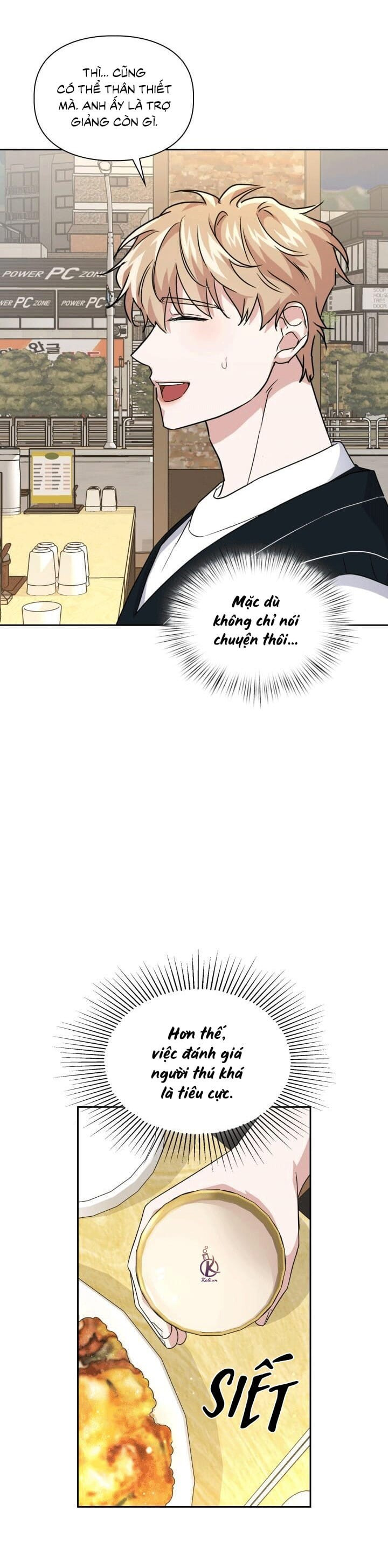 mồi nhử chapter 25.5 12