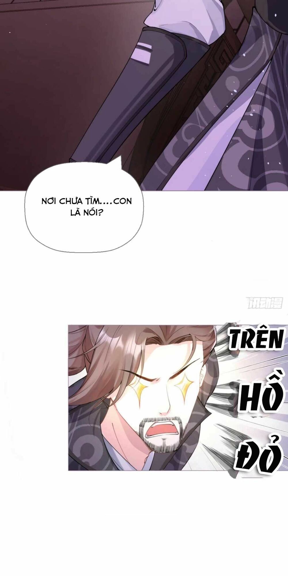 thiết lập ác nữ của tôi sụp đổ rồi chapter 12 23